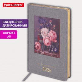 Ежедневник датированный 2026 А5 138х213мм BRAUBERG ArtGallery, под кожу, нашивка, серый, 117406