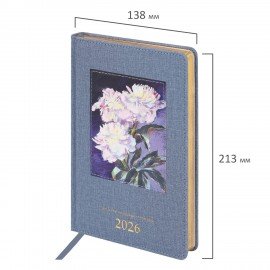 Ежедневник датированный 2026 А5 138х213мм BRAUBERG ArtGallery, под кожу, нашивка, голубой, 117407