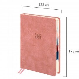 Ежедневник датированный 2026 B6 125х173мм GALANT Vivid, под кожу, розовый, 117411
