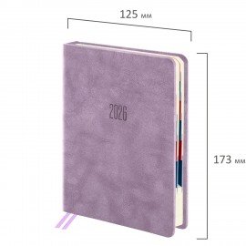 Ежедневник датированный 2026 B6 125х173мм GALANT Vivid, под кожу, сиреневый, 117412