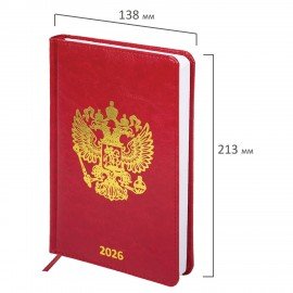Ежедневник датированный 2026 А5 138х213мм BRAUBERG State, под кожу, красный, 117414