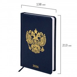 Ежедневник датированный 2026 А5 138х213мм BRAUBERG State, под кожу, синий, 117416
