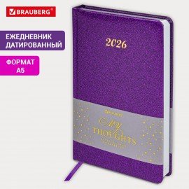 Ежедневник датированный 2026 А5 138x213мм BRAUBERG Sparkle, под кожу, блестки, фиолетовый, 117438