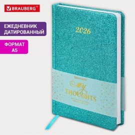 Ежедневник датированный 2026 А5 138x213мм BRAUBERG Sparkle, под кожу, блестки, бирюзовый, 117439