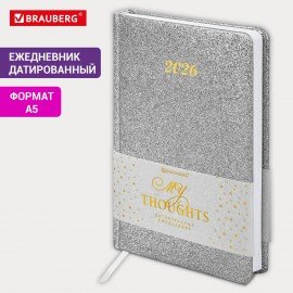 Ежедневник датированный 2026 А5 138x213мм BRAUBERG Sparkle, под кожу, блестки, серебристый, 117440