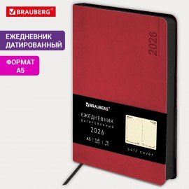 Ежедневник датированный 2026 А5 138x213мм BRAUBERG Metropolis Mix, под кожу гибкий, красный, 117442