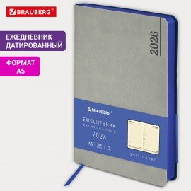 Ежедневник датированный 2026 А5 138x213мм BRAUBERG Metropolis Mix, под кожу гибкий, серый, 117443