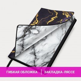 Ежедневник датированный 2026 А5 138x213мм BRAUBERG Vista, под кожу гибкий, Black marble, 117445