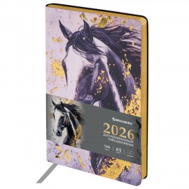 Ежедневник датированный 2026 А5 138x213мм BRAUBERG Vista, под кожу гибкий, Majestic horse, 117448