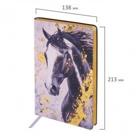 Ежедневник датированный 2026 А5 138x213мм BRAUBERG Vista, под кожу гибкий, Majestic horse, 117448
