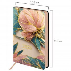 Ежедневник датированный 2026 А5 138x213мм BRAUBERG Vista, под кожу гибкий, "Нежность", 117451