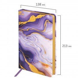 Ежедневник датированный 2026 А5 138x213мм BRAUBERG Vista, под кожу твердый, Texture, 117453