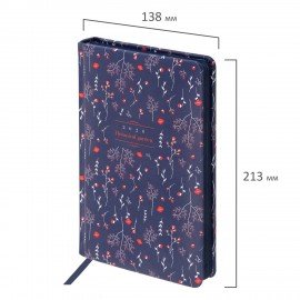 Ежедневник датированный 2026 А5 138x213мм BRAUBERG "Vista", под кожу твердый, "Pattern", 117457