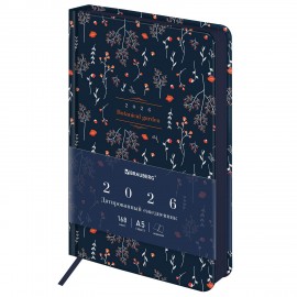 Ежедневник датированный 2026 А5 138x213мм BRAUBERG "Vista", под кожу твердый, "Pattern", 117457
