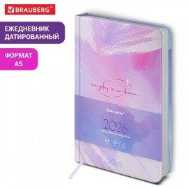 Ежедневник датированный 2026 А5 138x213мм BRAUBERG "Vista", под кожу твердый, "Pale", 117458