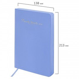 Ежедневник датированный 2026 А5 138x213мм BRAUBERG Pastel, под кожу гибкий, синий, 117461