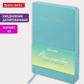 Ежедневник датированный 2026 А5 138x213мм BRAUBERG Pastel, под кожу гибкий, бирюзовый, 117462