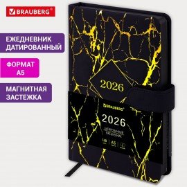 Ежедневник датированный 2026 А5 138x213мм BRAUBERG Goldy, под кожу, цветной срез, черный, 117470