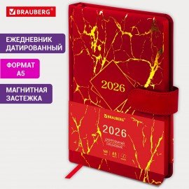 Ежедневник датированный 2026 А5 138x213мм BRAUBERG Goldy, под кожу, цветной срез, красный, 117471