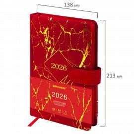 Ежедневник датированный 2026 А5 138x213мм BRAUBERG Goldy, под кожу, цветной срез, красный, 117471