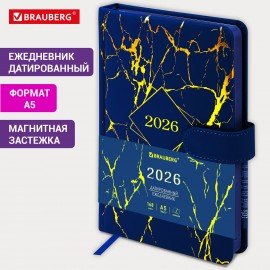 Ежедневник датированный 2026 А5 138x213мм BRAUBERG Goldy, под кожу, цветной срез, синий, 117472