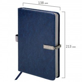 Ежедневник датированный 2026 А5 138x213мм BRAUBERG Inspiration, под кожу, цветной срез, синий, 117474