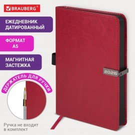Ежедневник датированный 2026 А5 138x213мм BRAUBERG Inspiration, под кожу, цветной срез, красный, 117475
