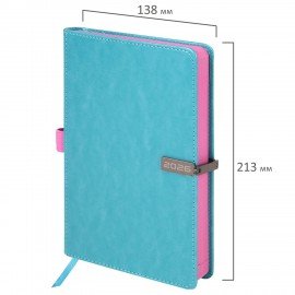 Ежедневник датированный 2026 А5 138x213мм BRAUBERG Inspiration, под кожу, цветной срез, бирюза, 117476