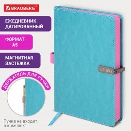 Ежедневник датированный 2026 А5 138x213мм BRAUBERG Inspiration, под кожу, цветной срез, бирюза, 117476