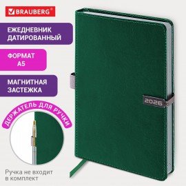 Ежедневник датированный 2026 А5 138x213мм BRAUBERG Inspiration, под кожу, цветной срез, темно-зелен, 117477