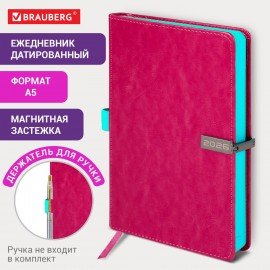 Ежедневник датированный 2026 А5 138x213мм BRAUBERG Inspiration, под кожу, цветной срез, розовый, 117478