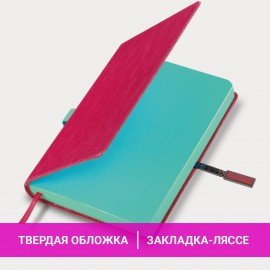Ежедневник датированный 2026 А5 138x213мм BRAUBERG Inspiration, под кожу, цветной срез, розовый, 117478