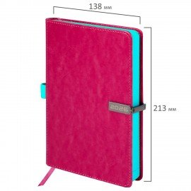 Ежедневник датированный 2026 А5 138x213мм BRAUBERG Inspiration, под кожу, цветной срез, розовый, 117478