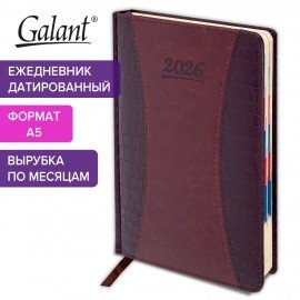 Ежедневник датированный 2026 А5 148х218мм GALANT CombiContract, под кожу, коричневый, 117487