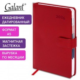 Ежедневник датированный 2026 А5 148х218мм GALANT Ritter, под кожу, красный, 117489