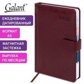 Ежедневник датированный 2026 А5 148х218мм GALANT Ritter, под кожу, бордовый, 117493