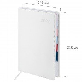 Ежедневник датированный 2026 А5 148х218мм GALANT White, под кожу, белый, 117494