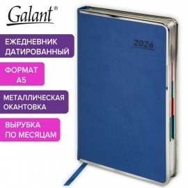 Ежедневник датированный 2026 А5 148х218мм GALANT Infinity Silver, под кожу, синий, 117496
