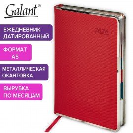 Ежедневник датированный 2026 А5 148х218мм GALANT Infinity Silver, под кожу, красный, 117497