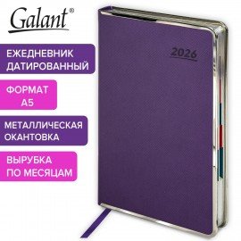Ежедневник датированный 2026 А5 148х218мм GALANT Infinity Silver, под кожу, фиолетовый, 117498