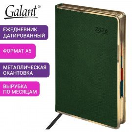 Ежедневник датированный 2026 А5 148х218мм GALANT Infinity Gold, под кожу, темно-зеленый, 117504