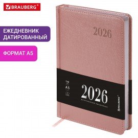 Ежедневник датированный 2026, А5, 138х213 мм, BRAUBERG "Impression", под кожу, розовый, 117514
