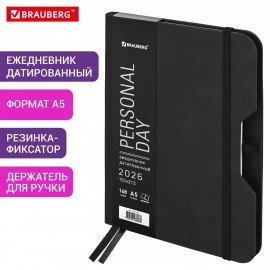 Ежедневник датированный 2026 А5 151х213мм BRAUBERG Note, под кожу, держатель для ручки, черный, 117516
