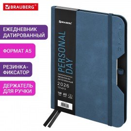 Ежедневник датированный 2026 А5 151х213мм BRAUBERG Note, под кожу, держатель для ручки, синий, 117517