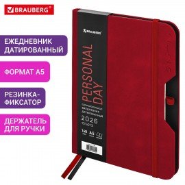Ежедневник датированный 2026 А5 151х213мм BRAUBERG Note, под кожу, держатель для ручки, красный, 117518