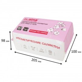 Салфетки косметические для лица и тела безворсовые 80шт, 20х20 см, диспенсер, LAIMA, 117545