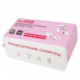 Салфетки косметические для лица и тела безворсовые 80шт, 20х20 см, диспенсер, LAIMA, 117545