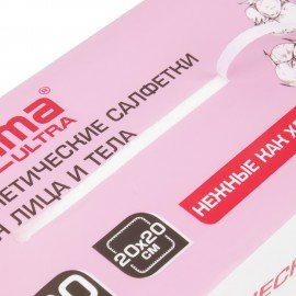 Салфетки косметические для лица и тела безворсовые 80шт, 20х20 см, диспенсер, LAIMA, 117545