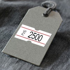 Этикет-лента 21*12мм прямоугольная, белая с красной полосой, КОМПЛЕКТ 10 рулонов по 1000 этикеток, 117546