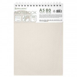 Блокнот А5 80л, BRAUBERG, силиконовый гребень, обложка пластик, клетка, бежевый, 117559